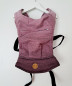 Preview: LennyLamb Puppentragehilfe mit Schnallen OMBRE PINK
